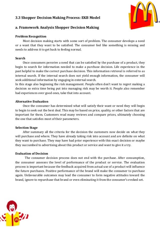 mcdonalds facility layout mcdonalds efficiency and effectiveness